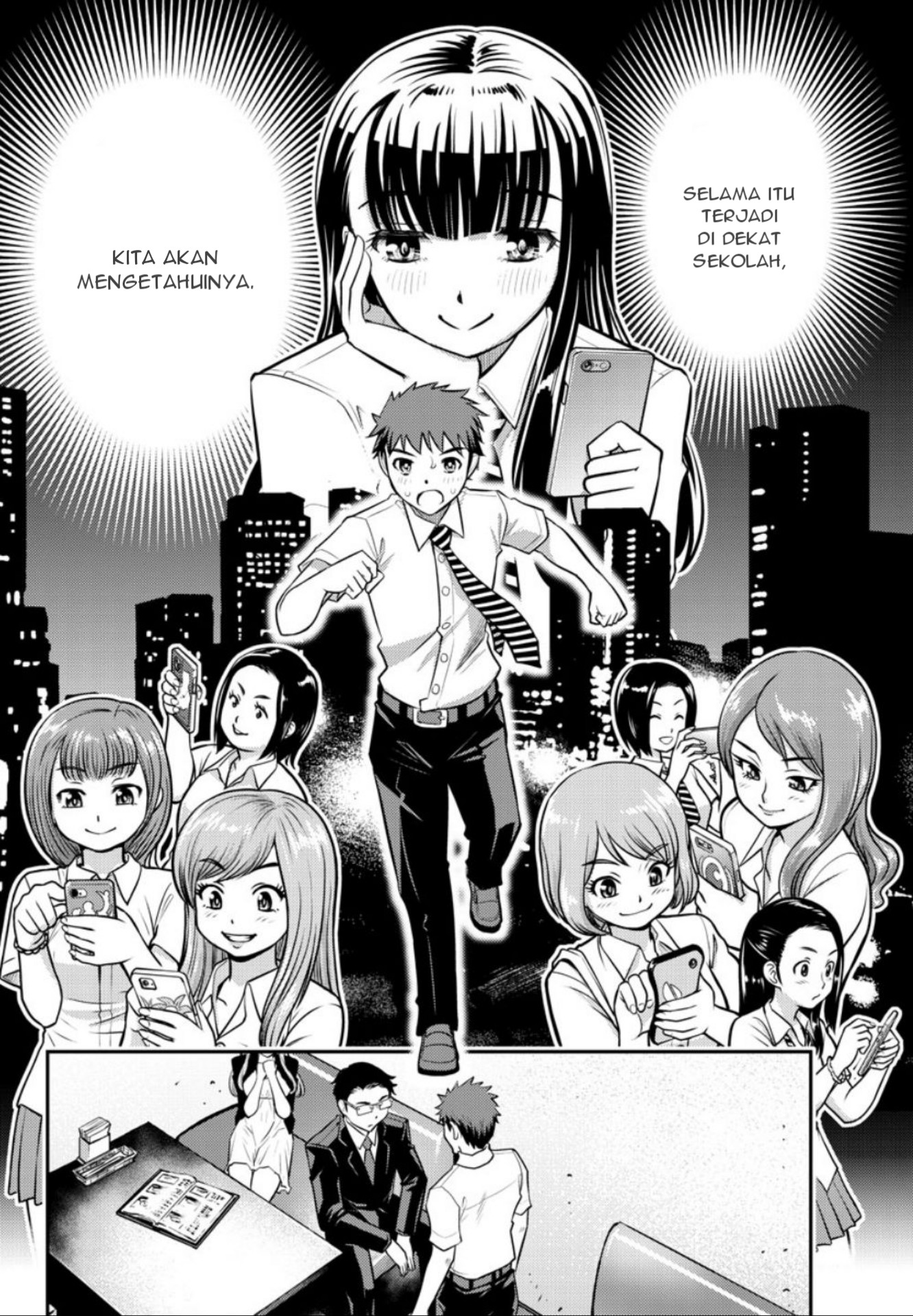 Yankee JK Kuzuhana-chan